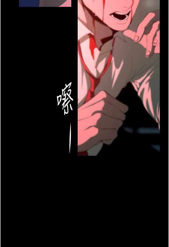 第47张