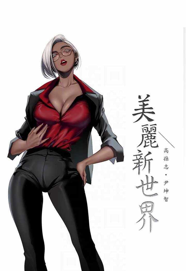 第64张