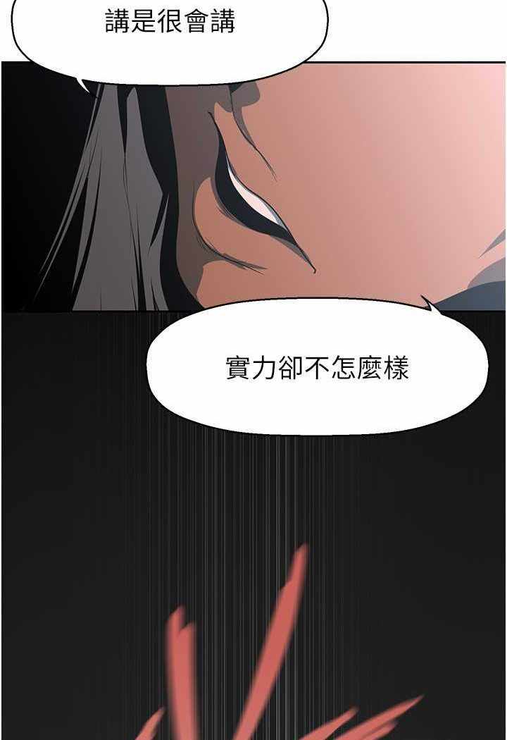 第81张