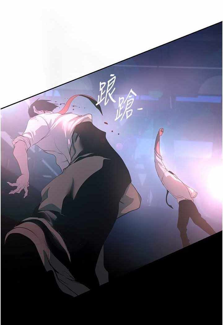 第93张