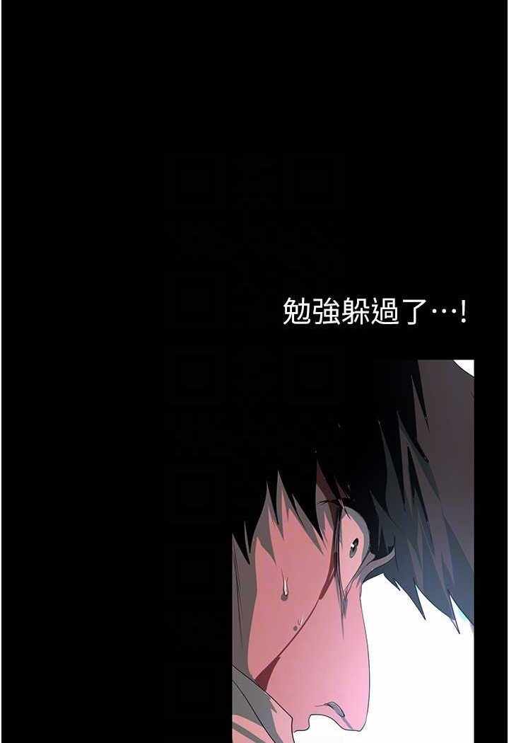 第95张