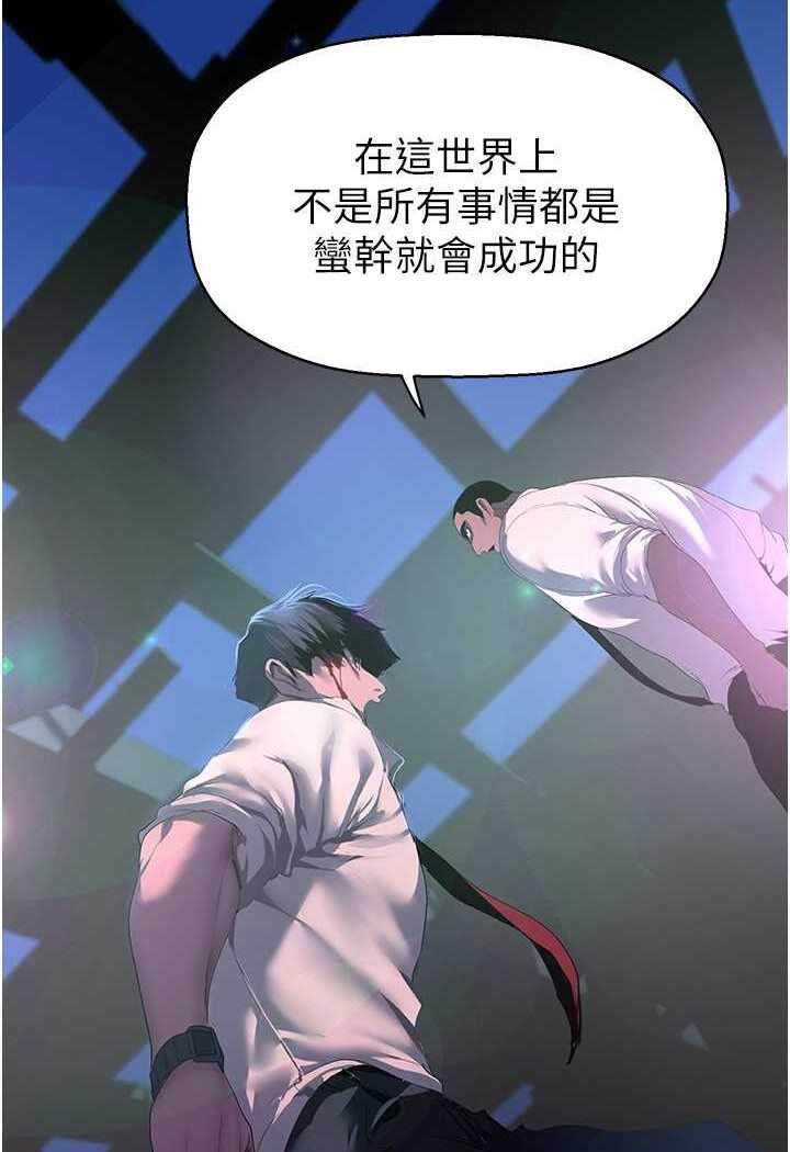 第102张