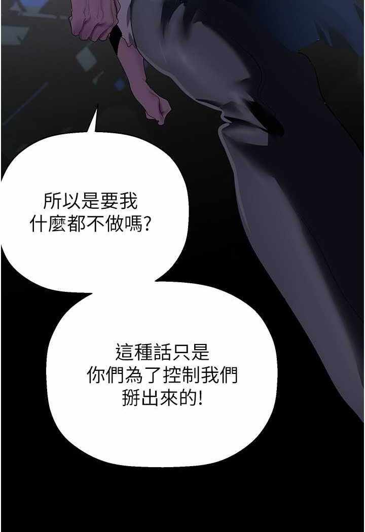 第103张