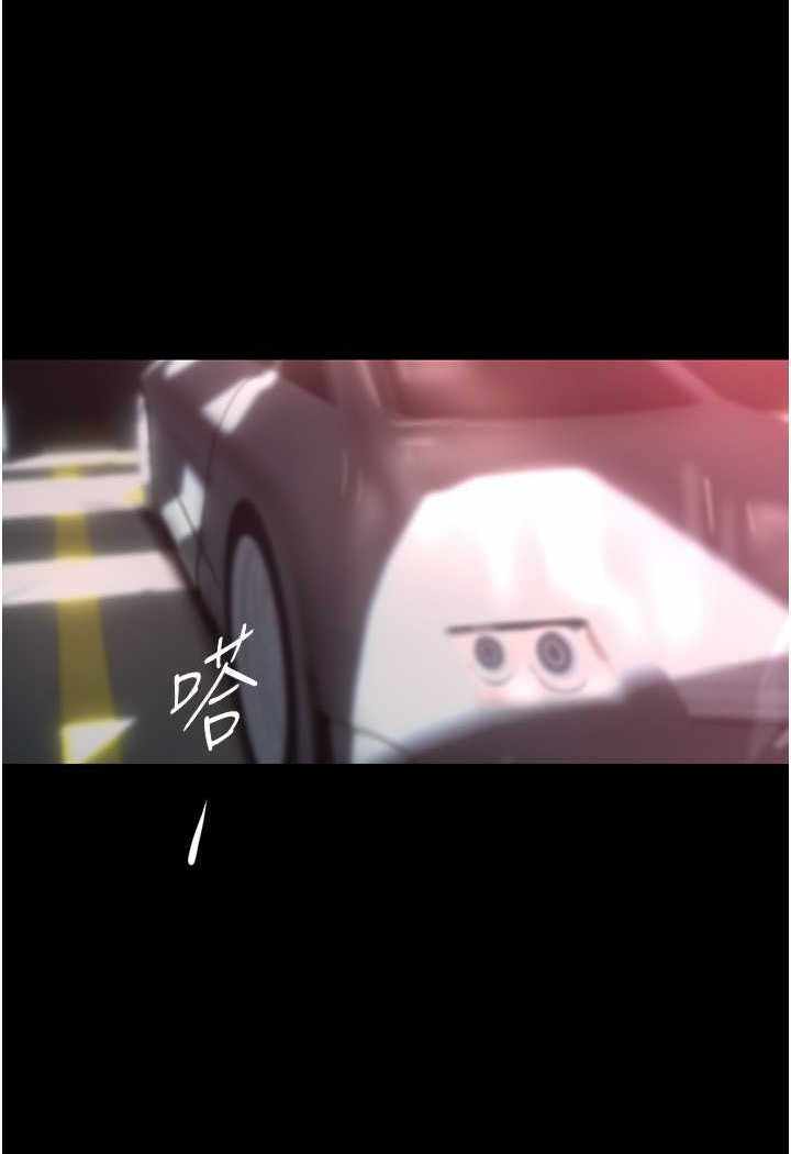 第106张