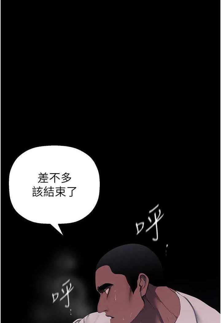 第7张