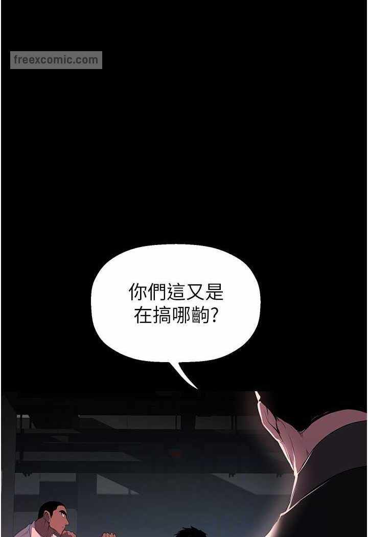 第14张