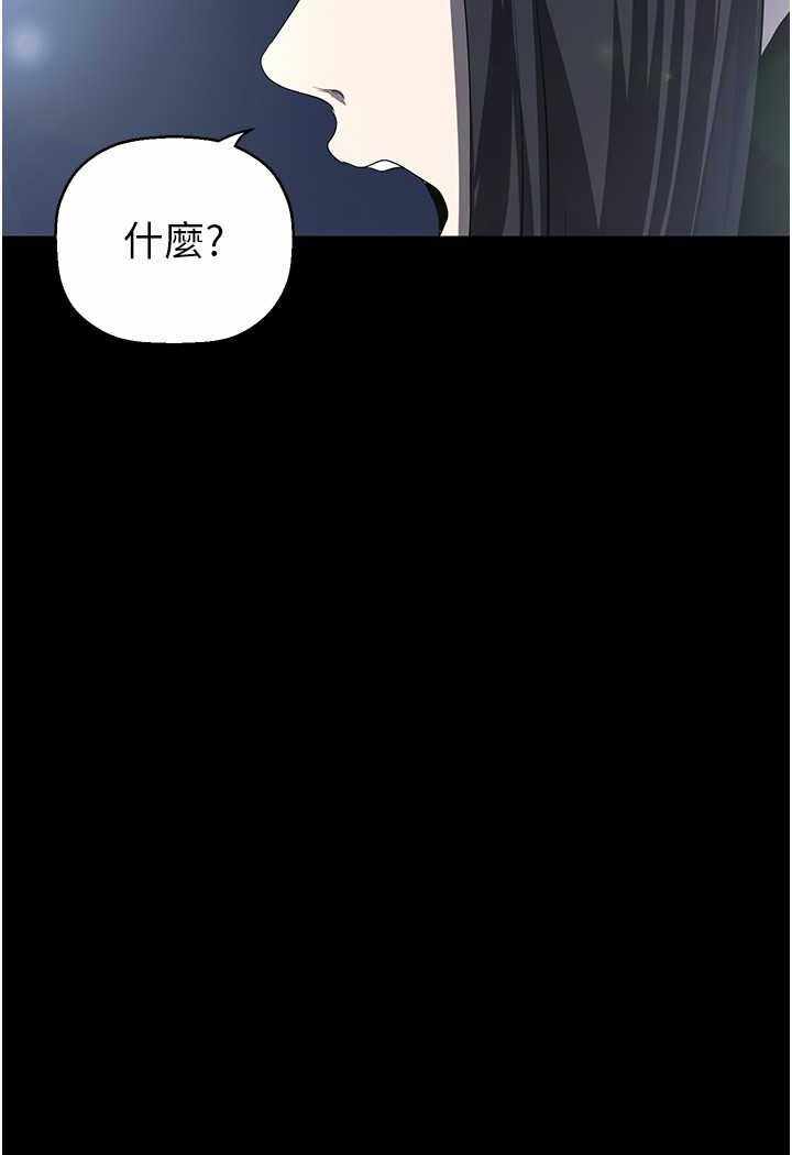 第30张