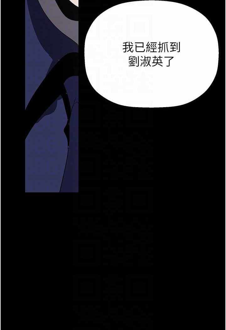 第33张