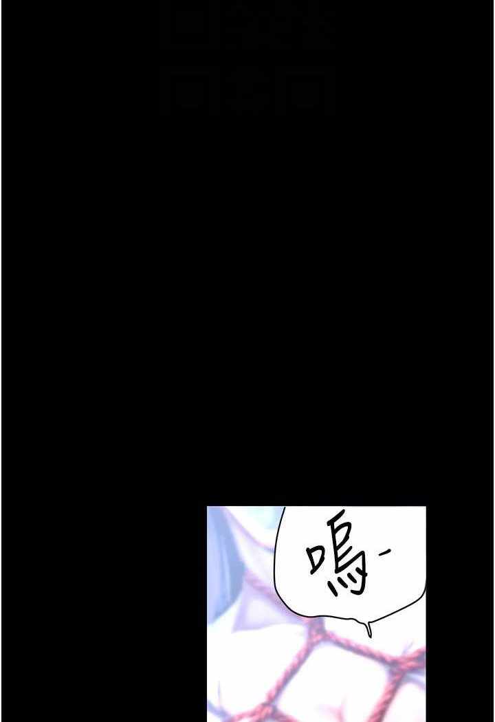 第35张