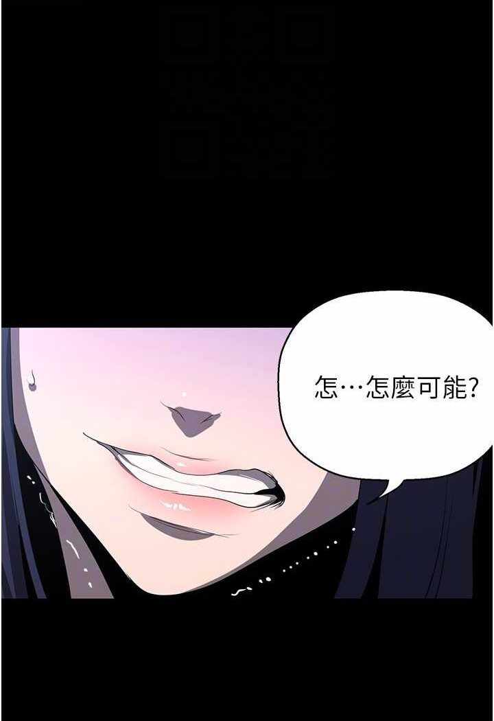 第48张