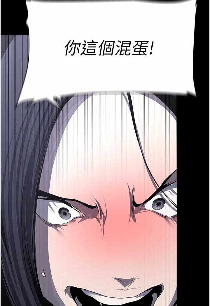 第54张