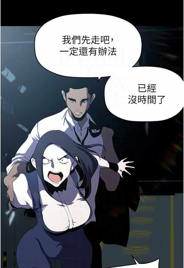 第60张