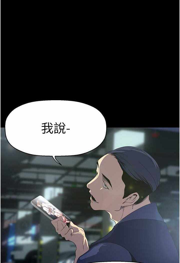 第69张