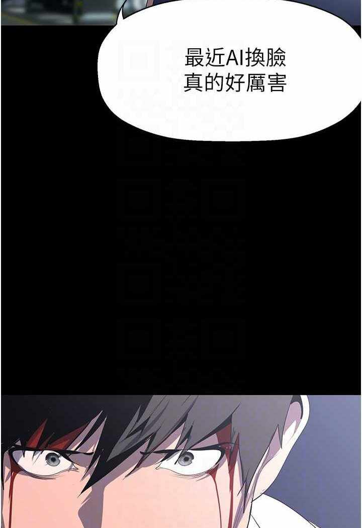 第71张