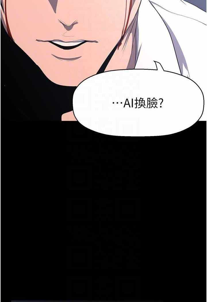第73张