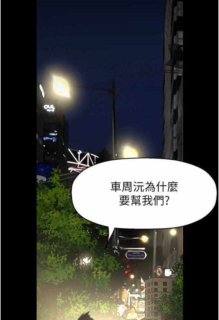 第94张