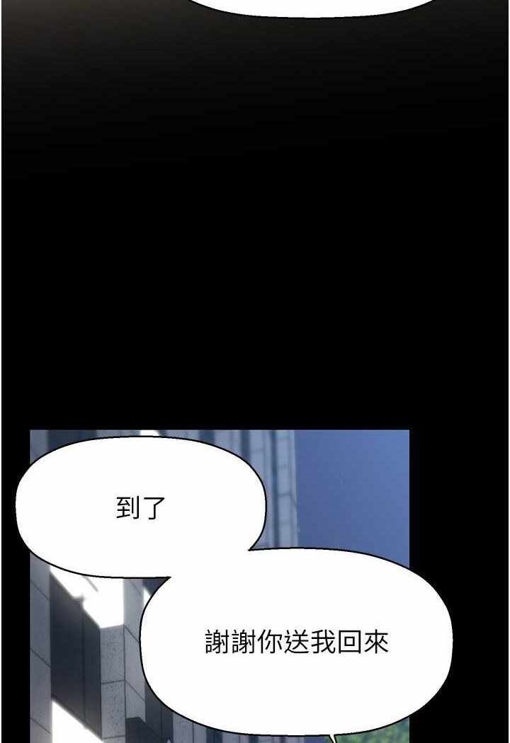第101张