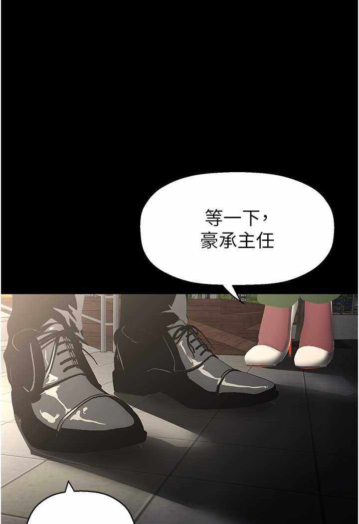 第105张