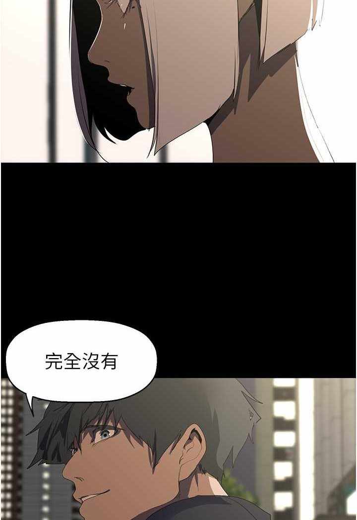 第110张