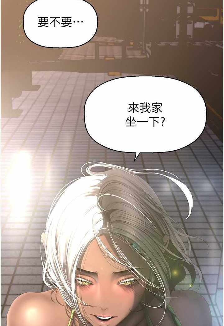 第120张
