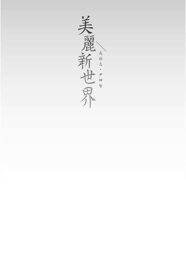 第128张