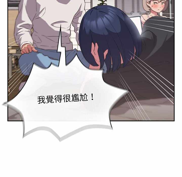 第38张