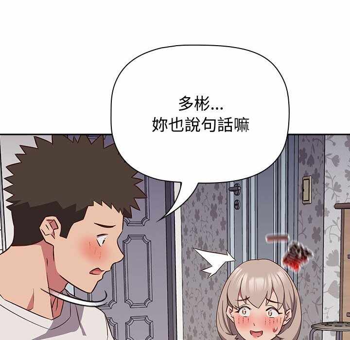 第40张