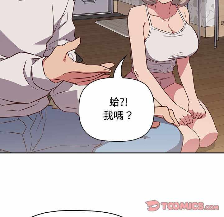第42张