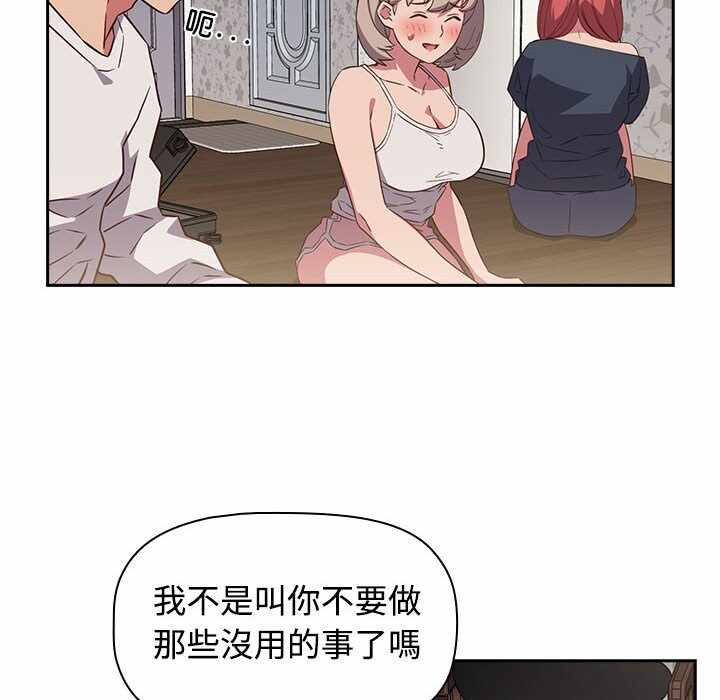 第55张