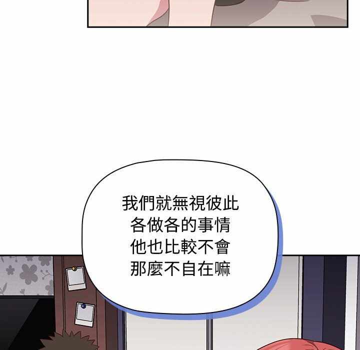 第59张