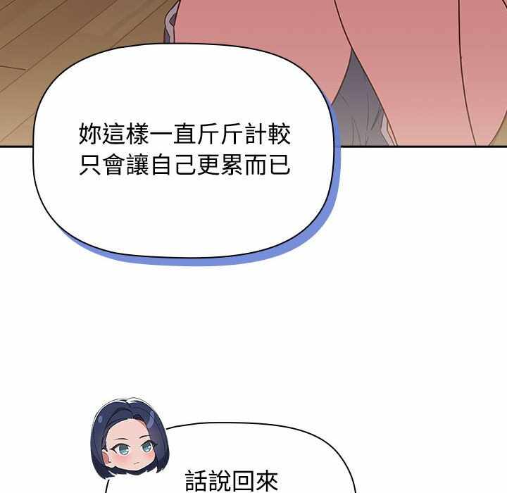 第63张