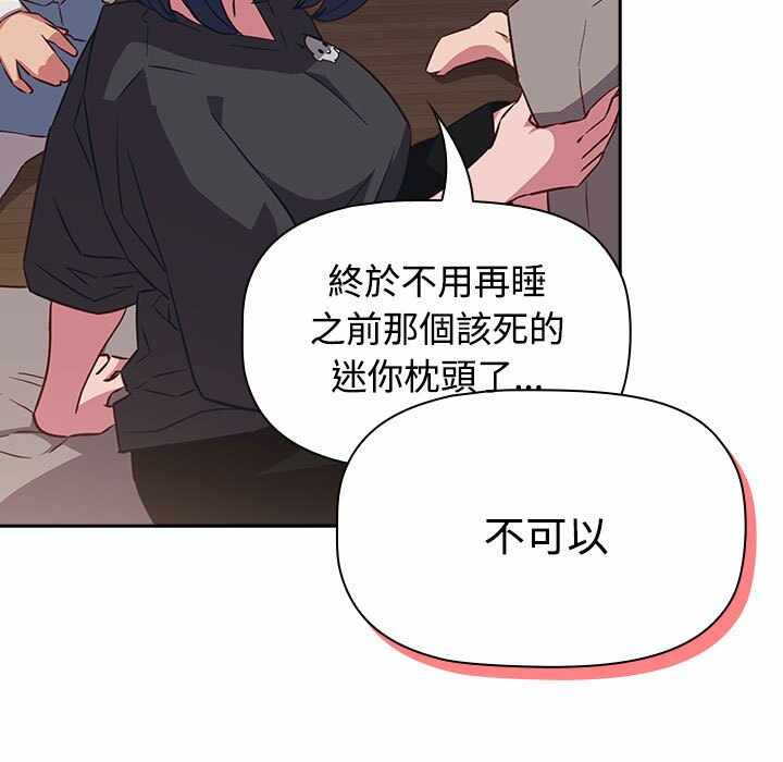 第70张