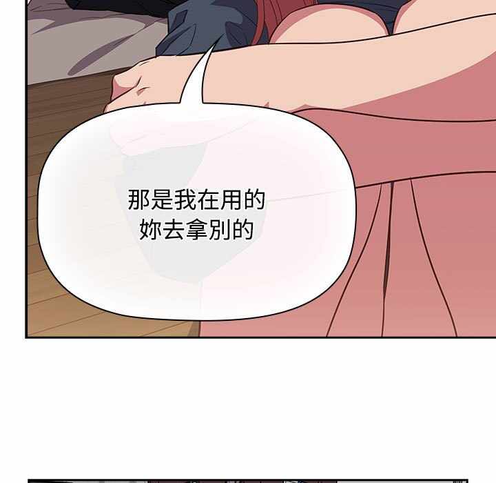第74张