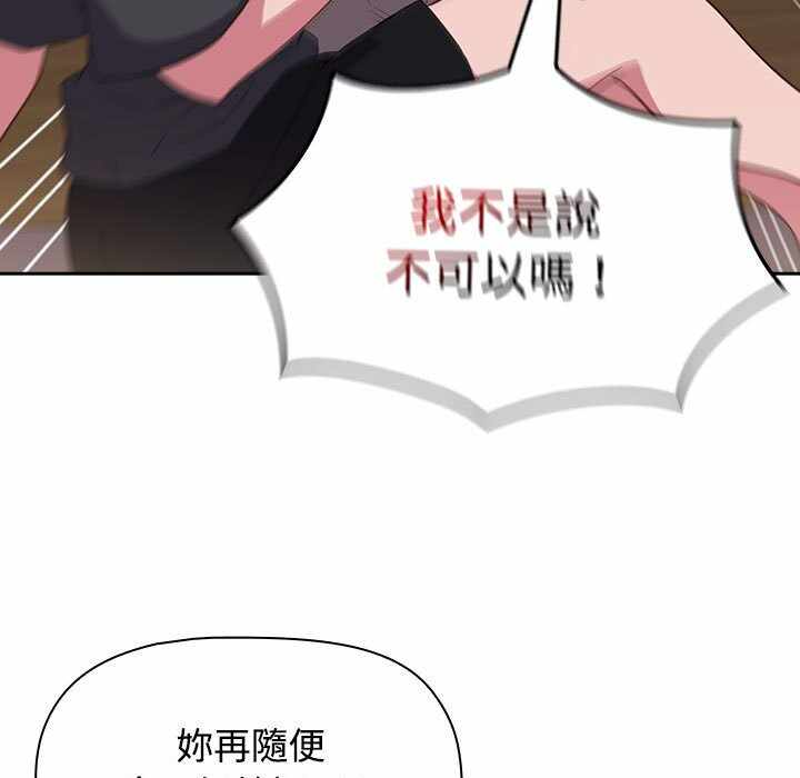 第81张
