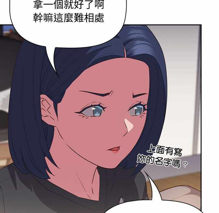 第84张