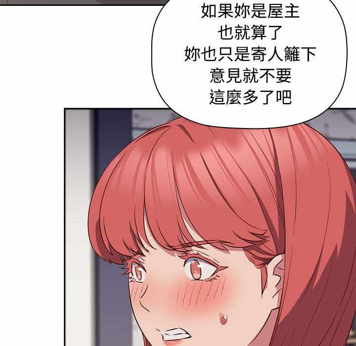 第86张
