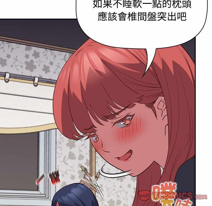 第90张