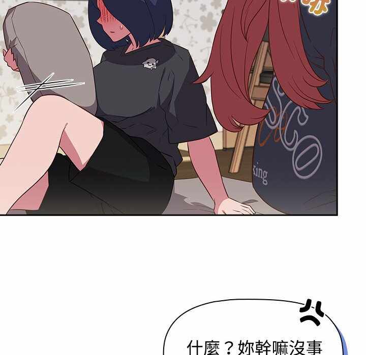 第92张