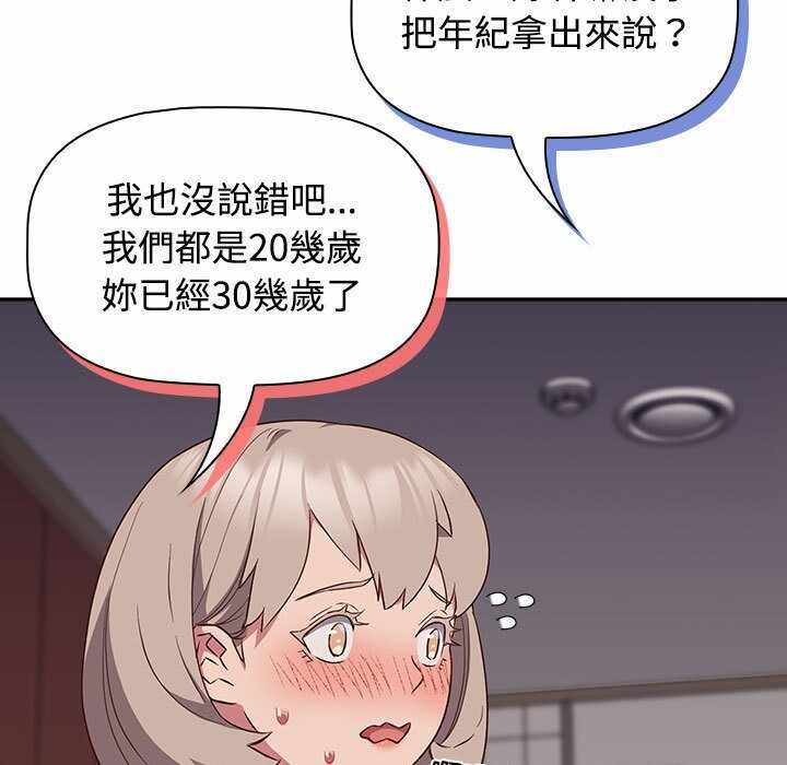 第93张