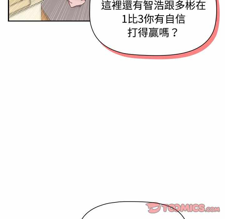 第101张