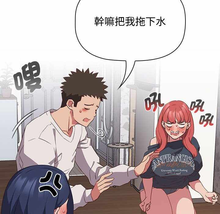 第104张