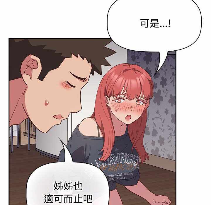 第108张