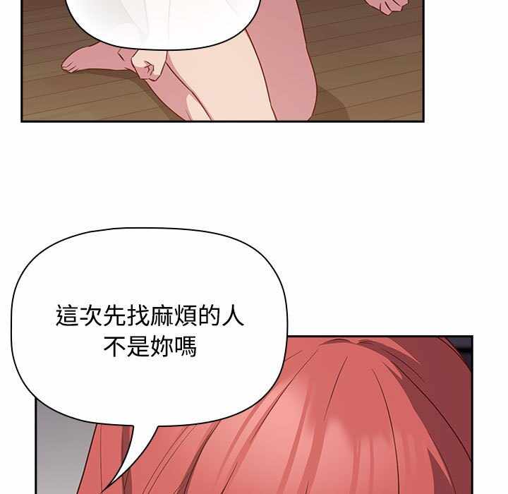 第110张
