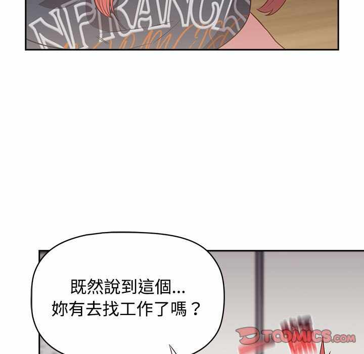 第113张