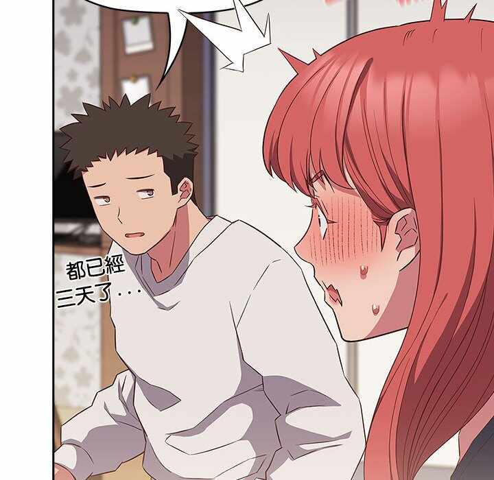 第115张