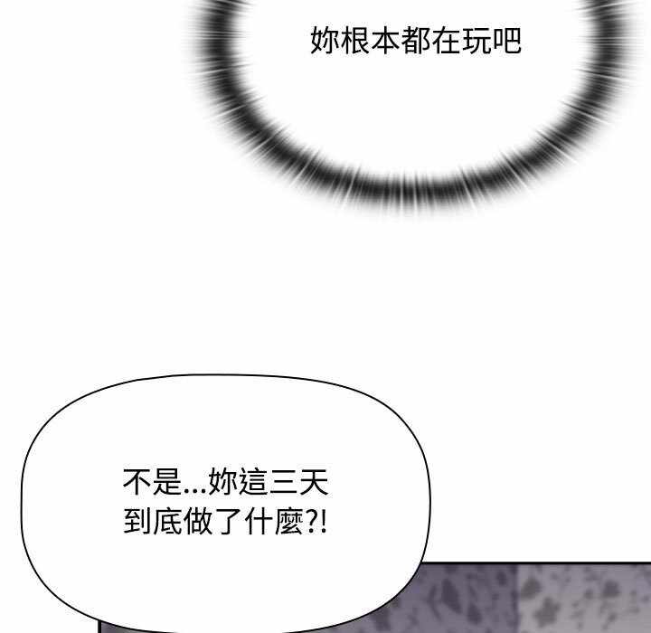 第121张