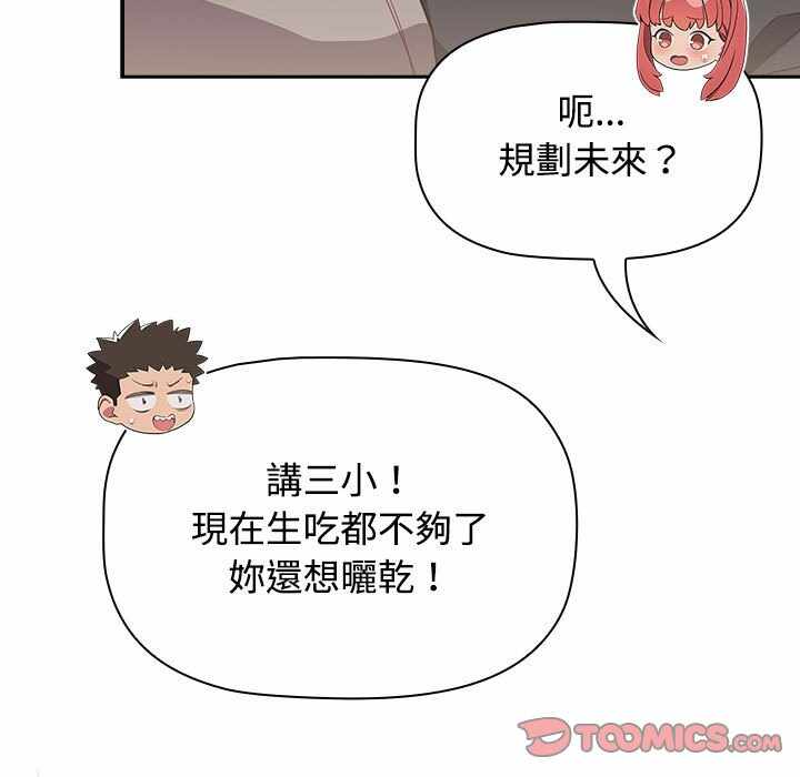 第125张