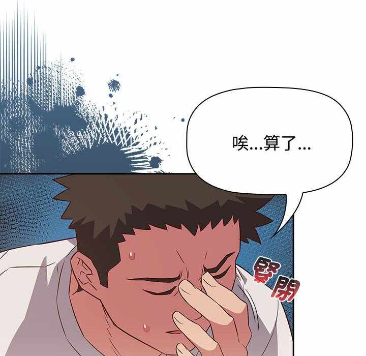 第128张