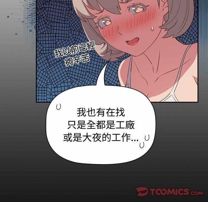 第134张