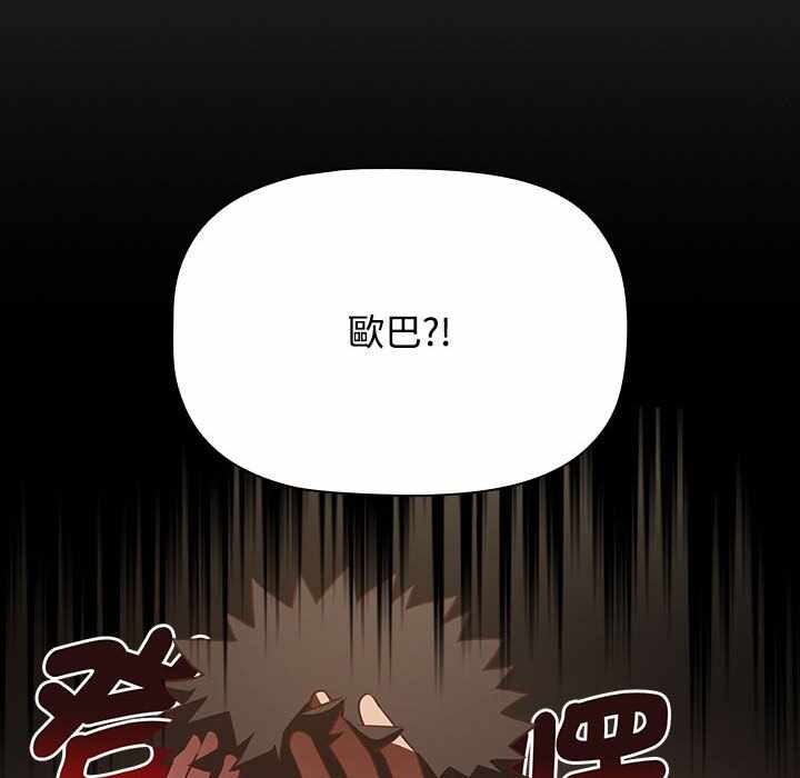 第135张